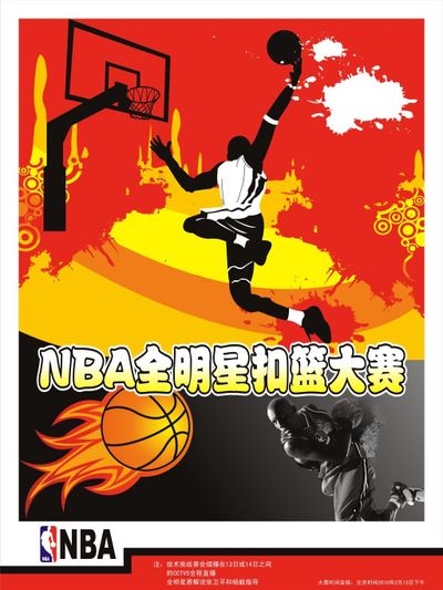 魔术的较量