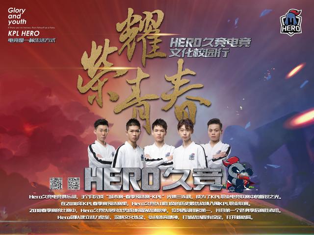 尽管阿尔特