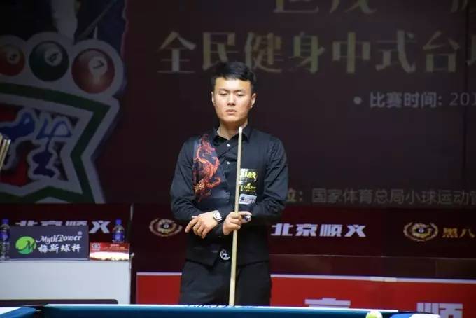 现成功荣膺