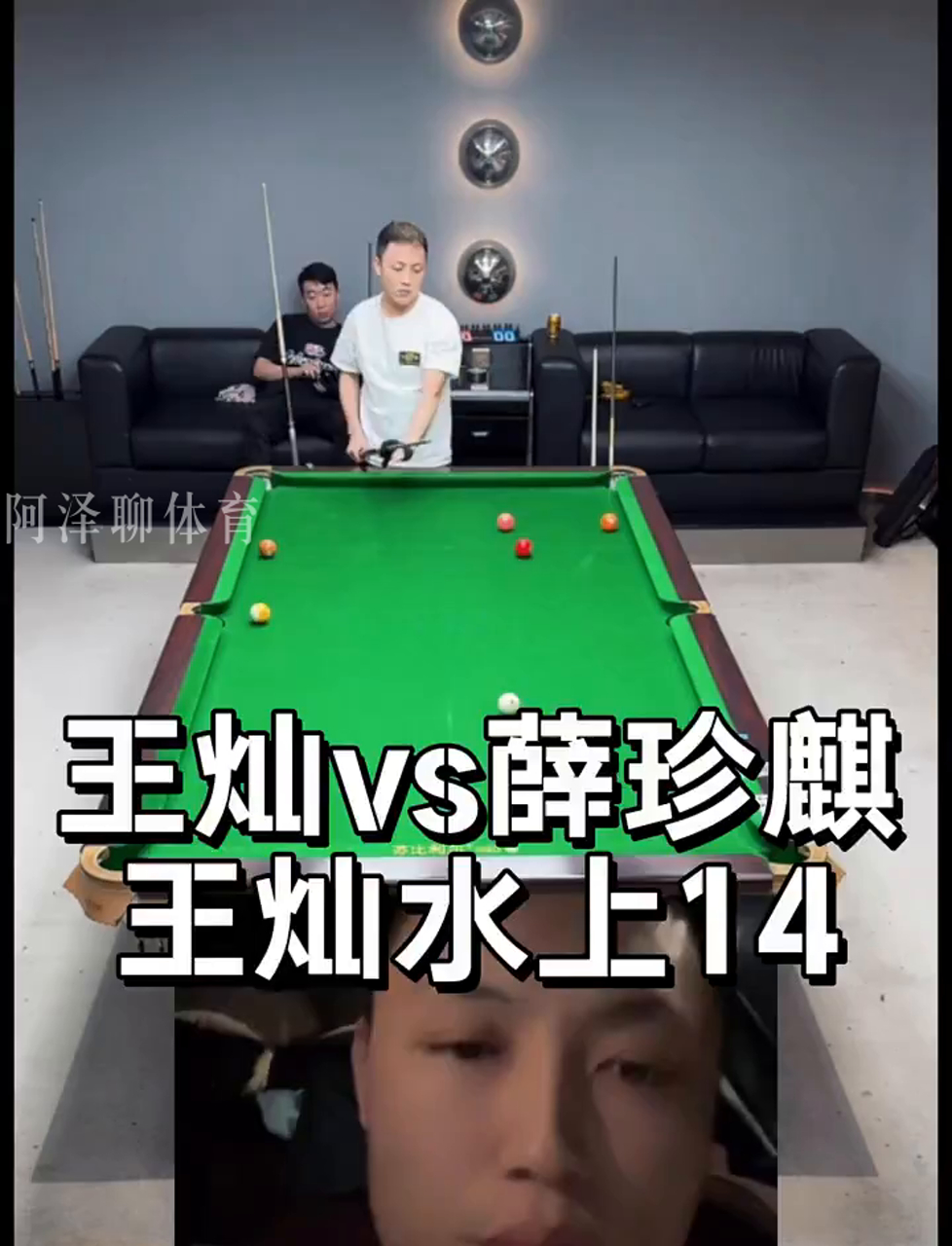 望他在健康