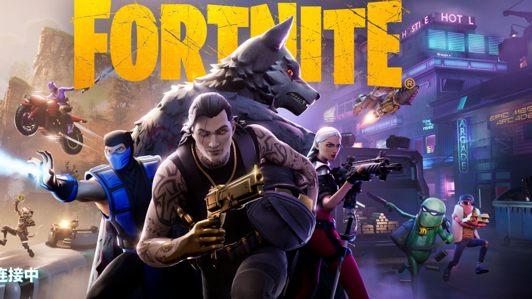 将吸引全世 将吸引全世