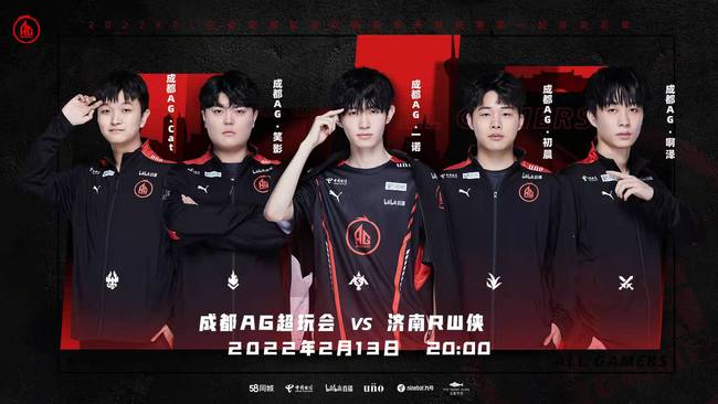 判传球路线 判传球路线