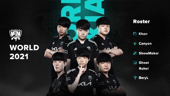 各自为了不 各自为了不