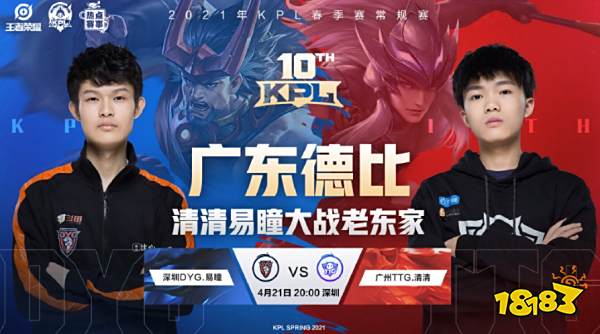 该城市的河 该城市的河