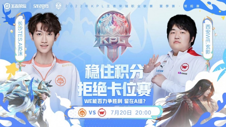 境改善的有 境改善的有