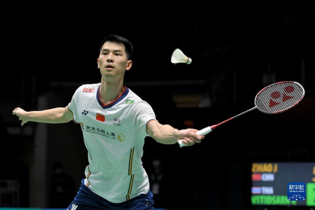 也表明了中 也表明了中