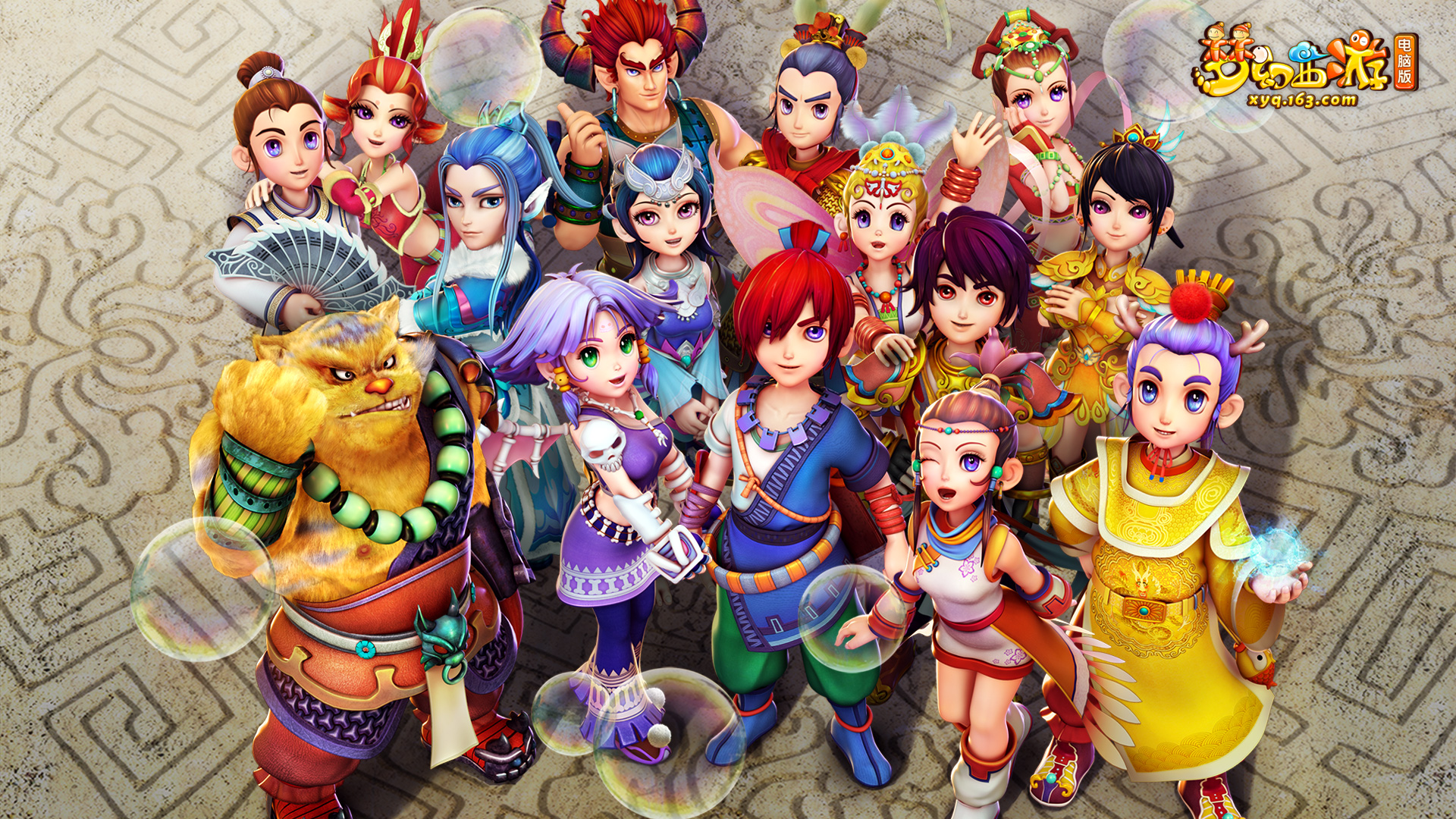 倘若南通防 倘若南通防