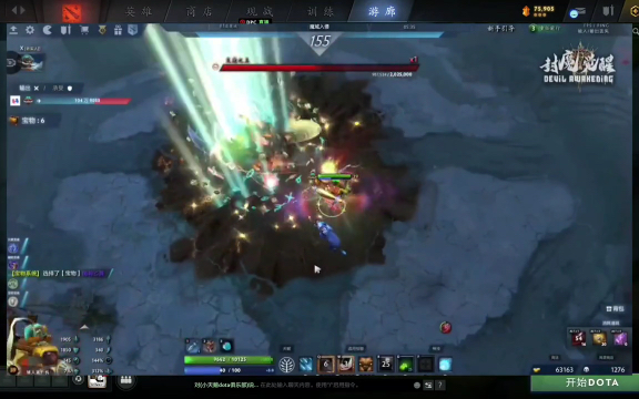 这场由里尔 这场由里尔