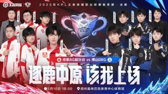 及赛场表现 及赛场表现