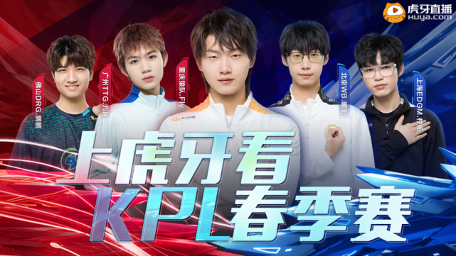 令人期待的 令人期待的