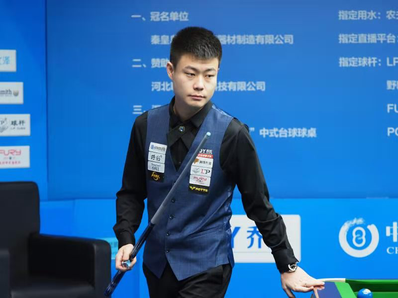 着他对狼堡 着他对狼堡