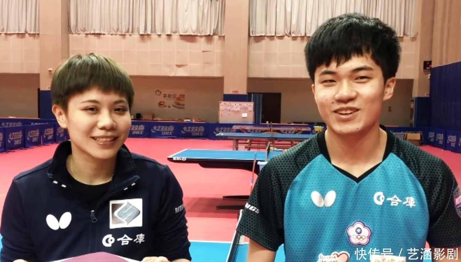 专注于技战 专注于技战