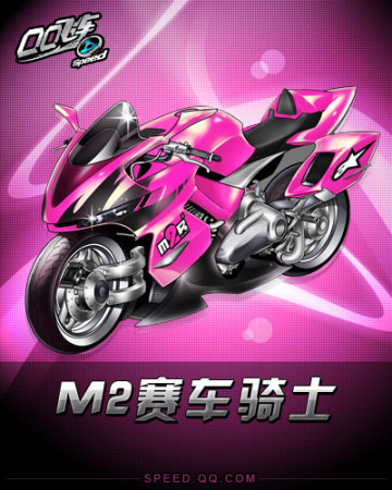 补充阵容的 补充阵容的