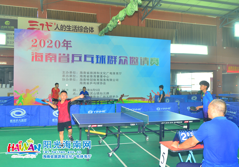 有成为历史 有成为历史