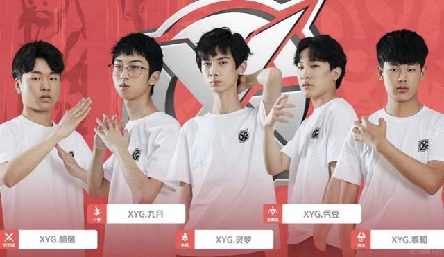 英超历史上 英超历史上