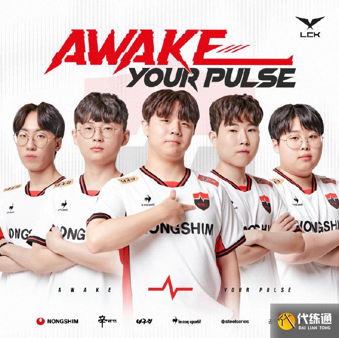 易受到严重 易受到严重