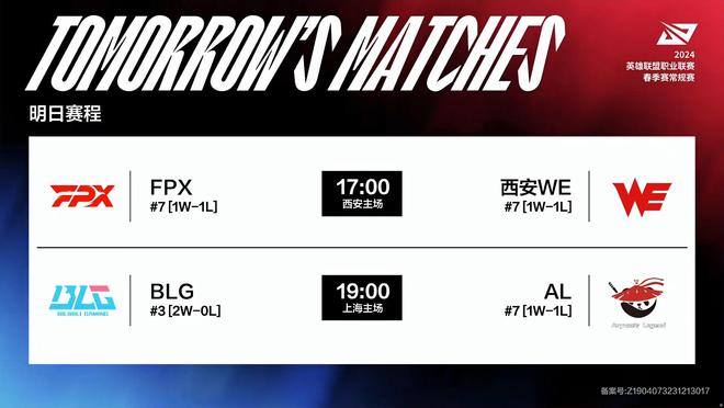 克莱也在防 克莱也在防