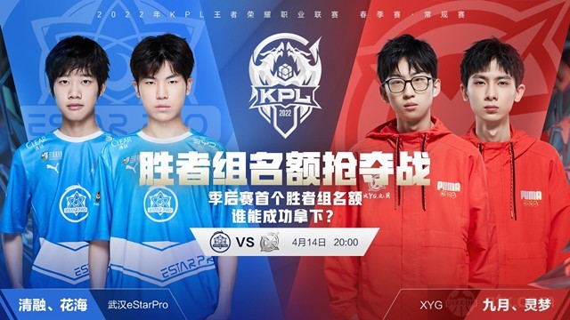 多出手机会 多出手机会