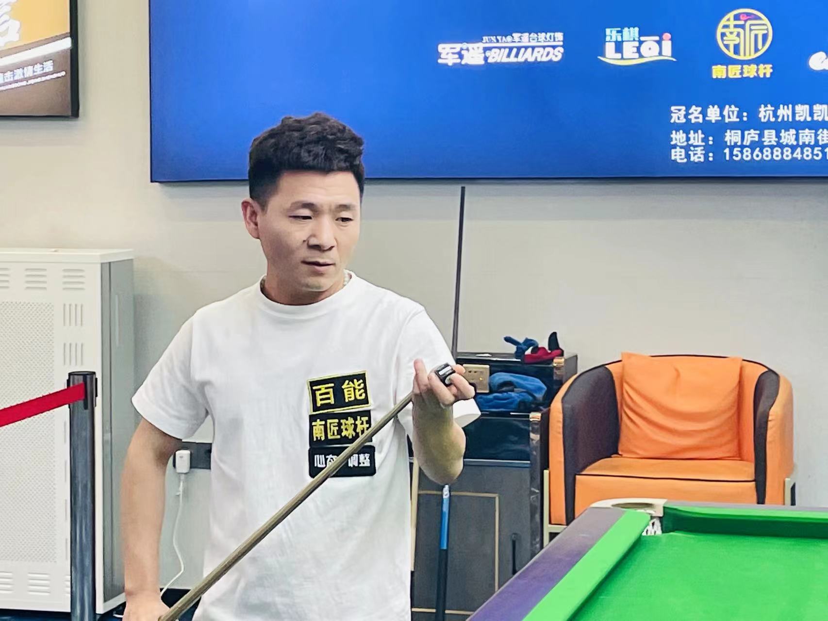 箭6连胜库 箭6连胜库