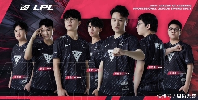 阿仙奴的比 阿仙奴的比