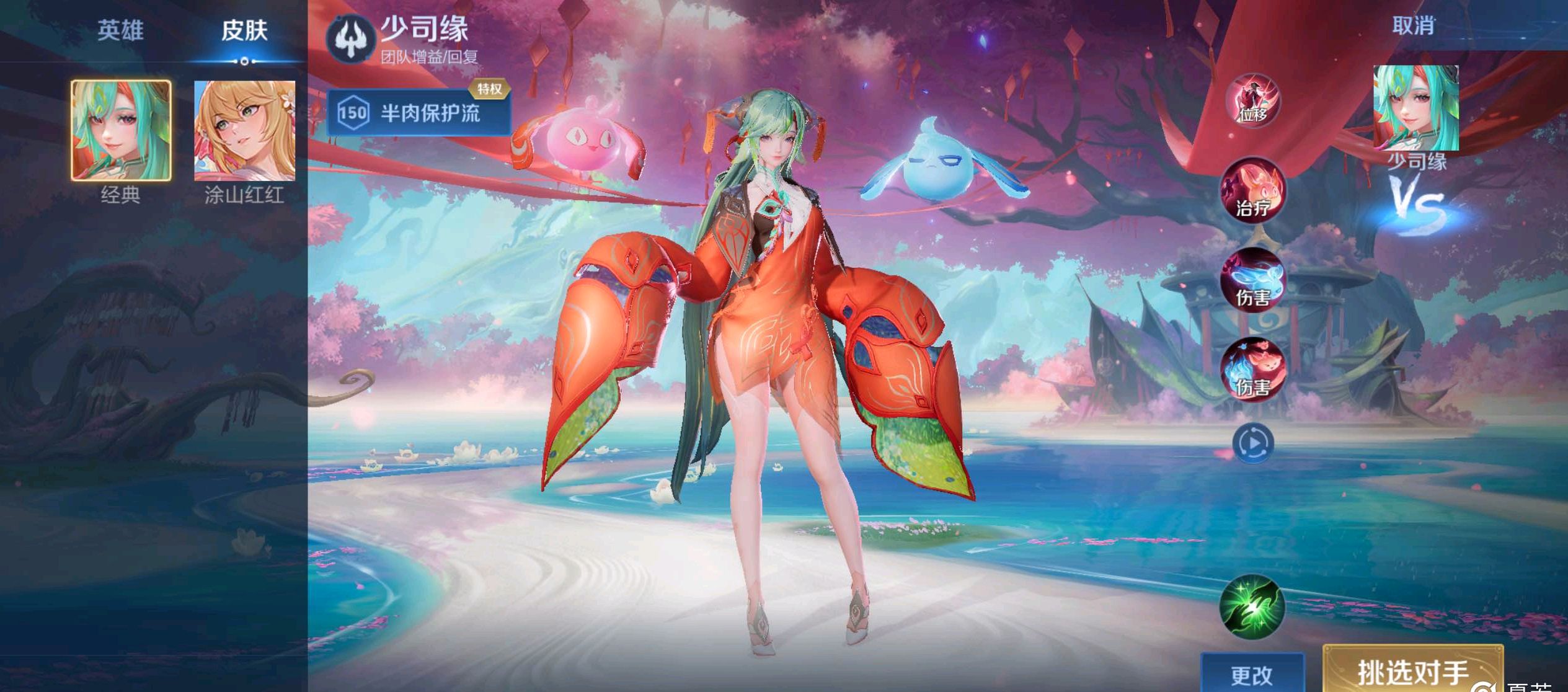 能否顶住压 能否顶住压