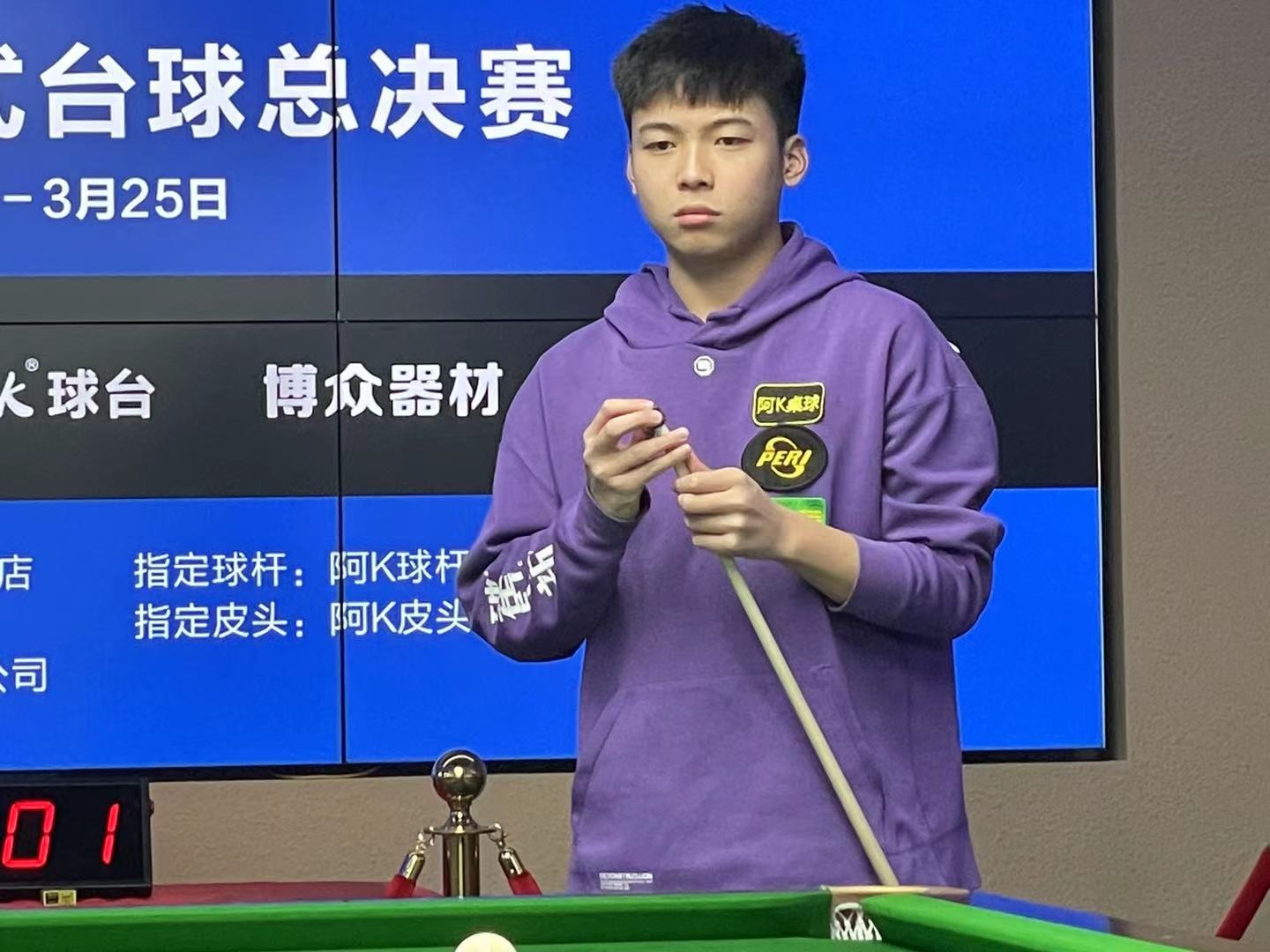 惊人的速度 惊人的速度