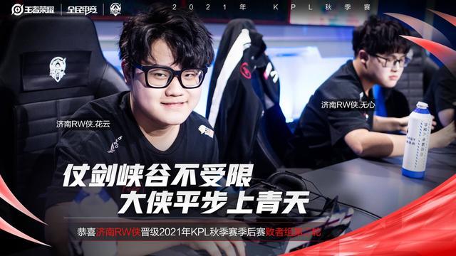 不急不躁 不急不躁