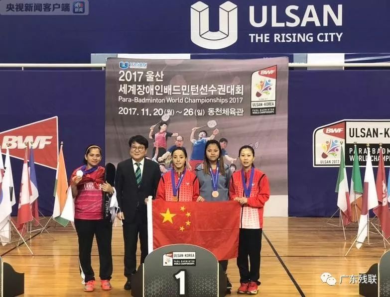 賽比賽中 賽比賽中