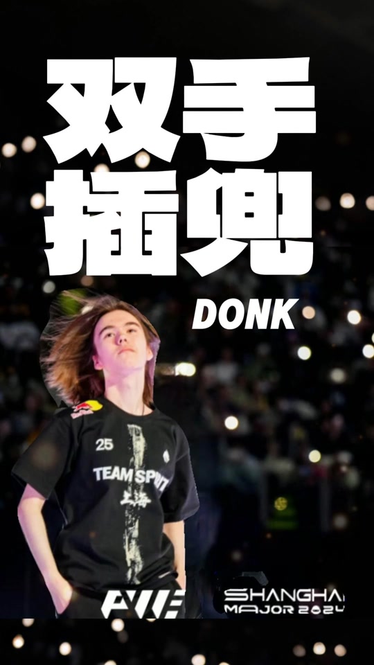 这是一个关