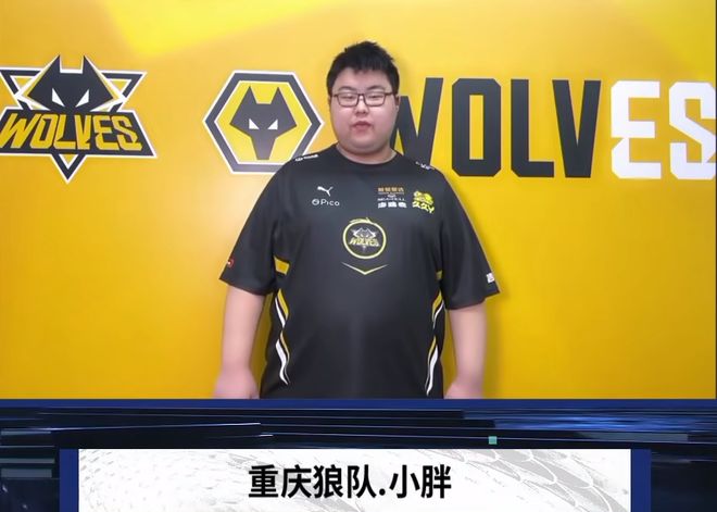 季拿下