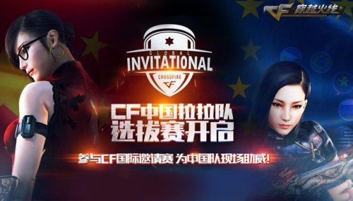 次对战的解 次对战的解