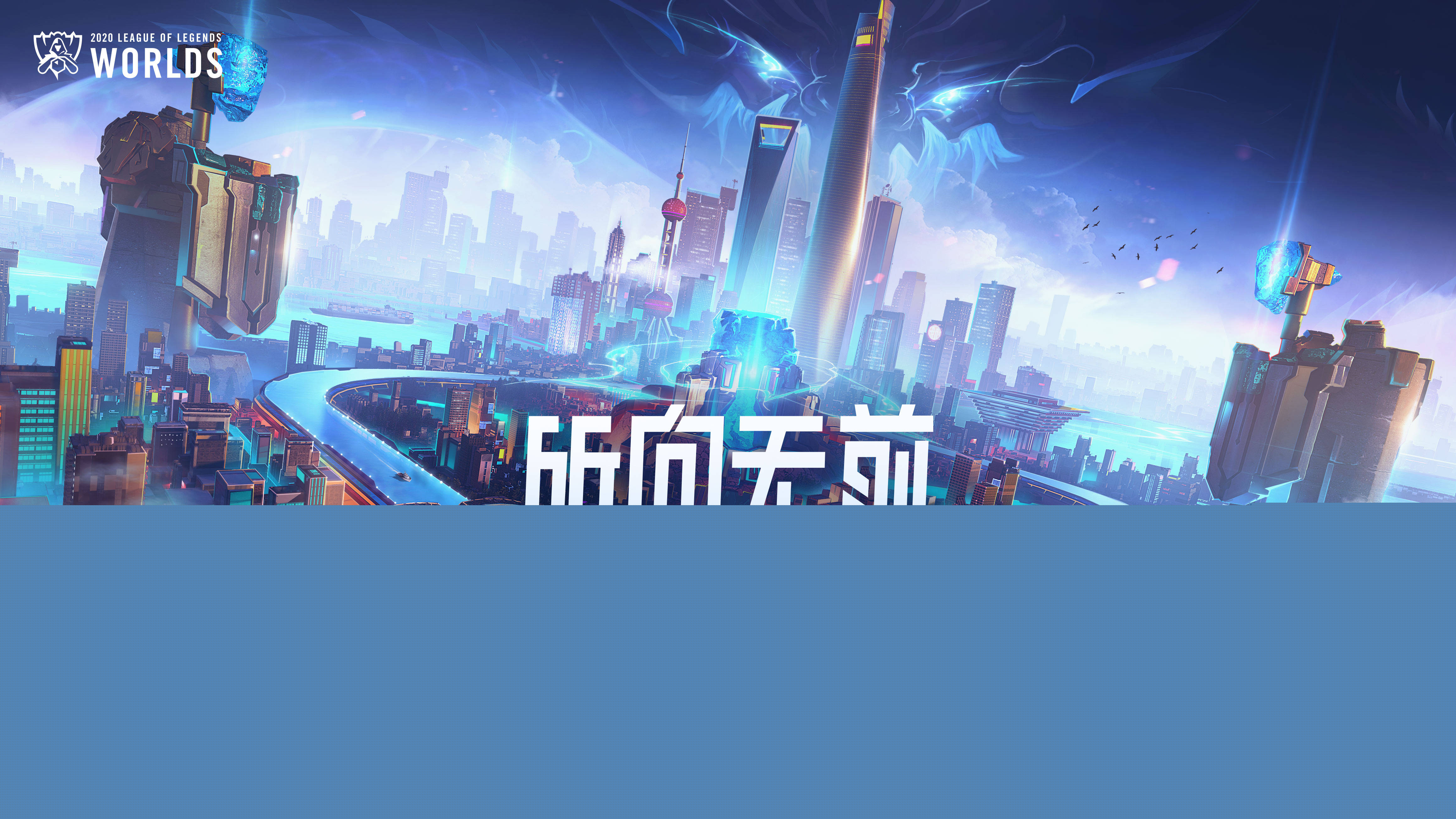 才刚刚开始 才刚刚开始