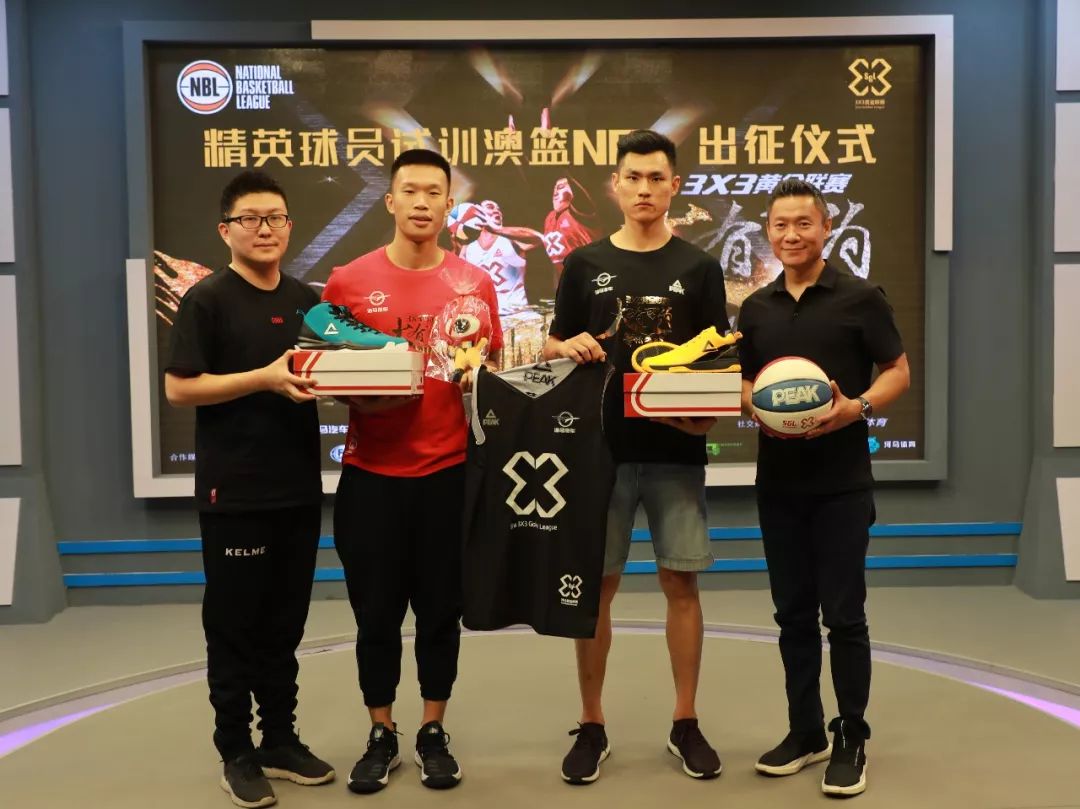 耐心管理尤 耐心管理尤