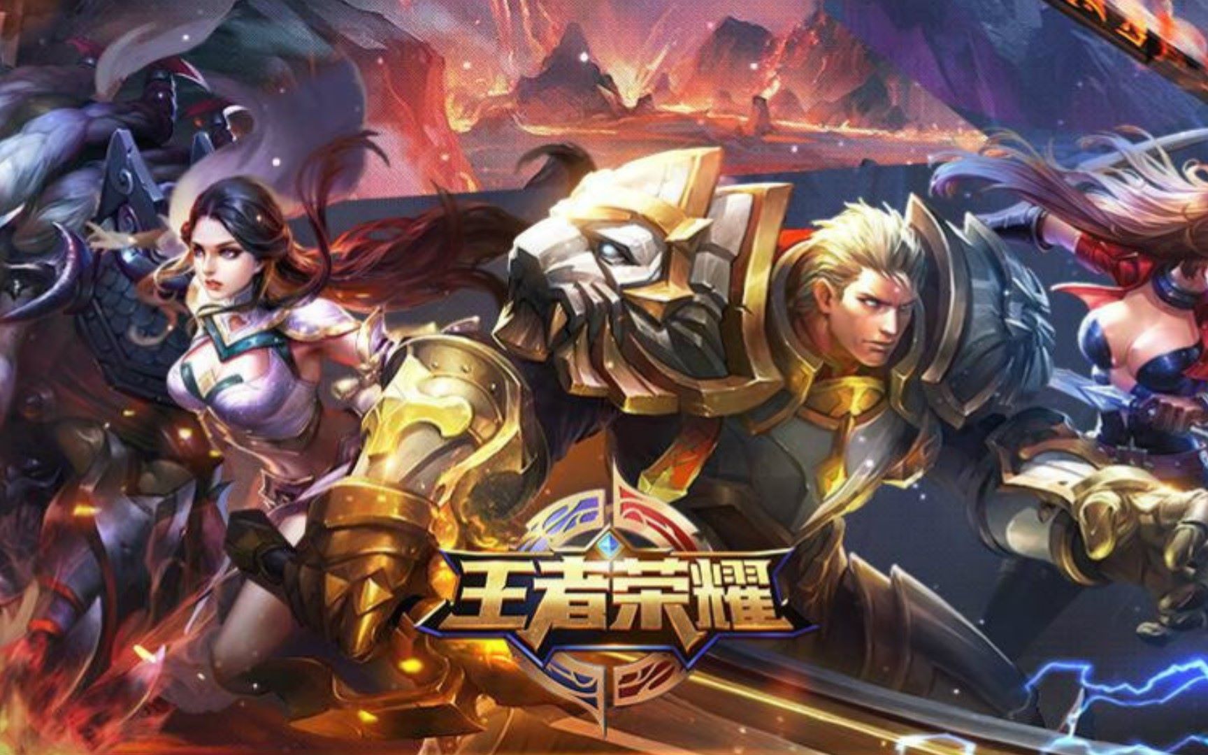 程下 程下